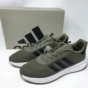 adidas Men's XPLR Path 2.0 3-Stripe Sneaker Green Size 13 NIB